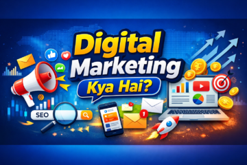 Digital marketing essentials explained visually