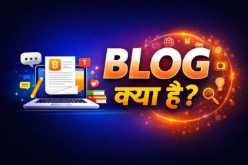 What is a blog