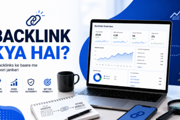 backlink kya hai